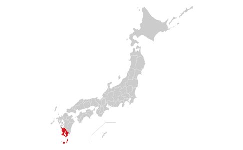 鹿児島県(かごしま)