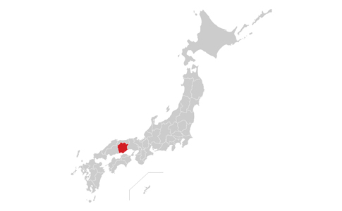 岡山県(おかやま)