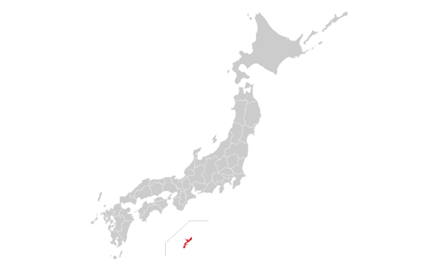 沖縄県(おきなわ)