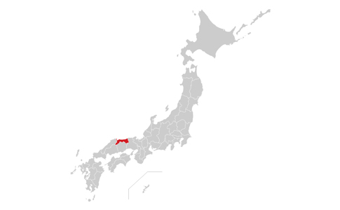 鳥取県(とっとり)